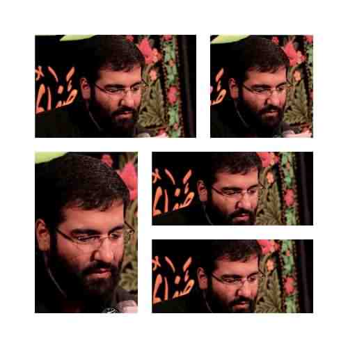 دانلود نوحه شب سوم محرم ۹۸ حسین سیب سرخی دانلود نوحه شب سوم محرم ۹۸ حسین سیب سرخی