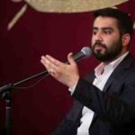 دانلود نوحه عالم و الارض کربلا از حسین طاهری