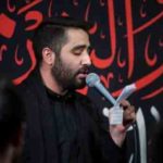 دانلود نوحه ای شهید سر جدا از حسین طاهری