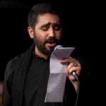 دانلود نوحه برا خودم می خونم از حسین طاهری