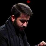 دانلود نوحه به فرمان حسین از حسین طاهری