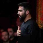 دانلود نوحه دم خیمه تا خود صبح از حسین طاهری