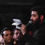 دانلود نوحه در آن نفس که بمیرم از حسین طاهری