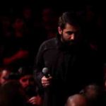 دانلود نوحه یل صحرای کربلا از حسین طاهری