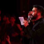 دانلود نوحه گر چه از دور از آن از حسین طاهری