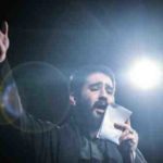دانلود نوحه کسی نرسید به غربت تو از حسین طاهری دانلود نوحه کسی نرسید به غربت تو از حسین طاهری