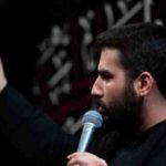 دانلود نوحه لالایی گل پرپر از حسین طاهری
