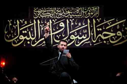 دانلود نوحه نمیگم چطور زدن از حسین طاهری دانلود نوحه نمیگم چطور زدن از حسین طاهری