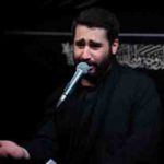 دانلود نوحه نوحه ما از حسین طاهری