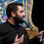دانلود نوحه شیر سرخ عربستان از حسین طاهری