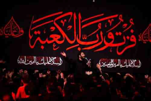دانلود نوحه تنها نیومدم از حسین طاهری دانلود نوحه تنها نیومدم از حسین طاهری