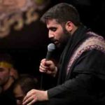 دانلود نوحه وای حرم نداری از حسین طاهری
