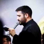 دانلود نوحه ذکر امام حسین از حسین طاهری