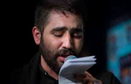 دانلود نوحه زینبی ام فدایی فداییان حرم از حسین طاهری