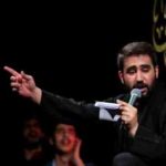 دانلود نوحه زیر پرچم ابالفضل از حسین طاهری