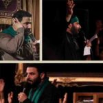 دانلود نوحه حسینا وا حسینا از مهدی میرداماد دانلود نوحه حسینا وا حسینا از مهدی میرداماد