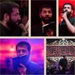 دانلود نوحه این آخر عمریه چی اومده به سرم از حسین سیب سرخی دانلود نوحه این آخر عمریه چی اومده به سرم از حسین سیب سرخی