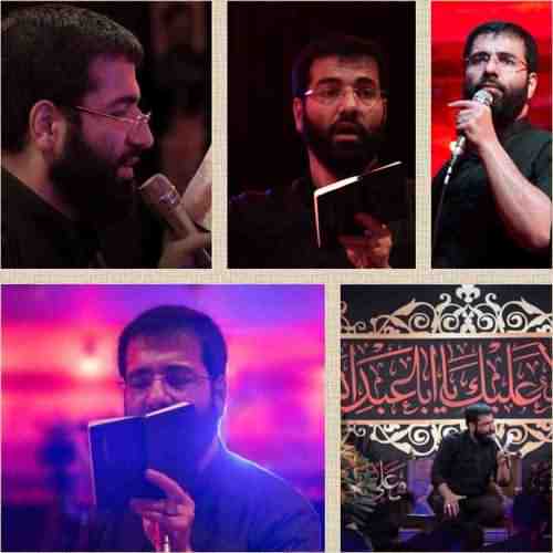 دانلود نوحه این آخر عمریه چی اومده به سرم از حسین سیب سرخی