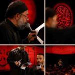دانلود نوحه این چهره اگر جلوه کند ماه بگرید از محمود کریمی