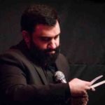 دانلود نوحه شب پنجم محرم ۹۸ جواد مقدم
