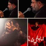 دانلود نوحه جوون و دلم فداى تو از محمود کریمی