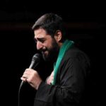 دانلود نوحه کاروانی پر دل های بلانوش از مجید بنی فاطمه دانلود نوحه کاروانی پر دل های بلانوش از مجید بنی فاطمه