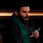 دانلود نوحه کربلا وطنم پاره ی بدنم از مهدی میرداماد دانلود نوحه کربلا وطنم پاره ی بدنم از مهدی میرداماد