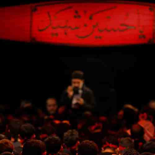 دانلود نوحه خواهرت توو خیمه گریبون درید از محمود کریمی دانلود نوحه خواهرت توو خیمه گریبون درید از محمود کریمی