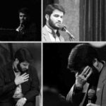 دانلود نوحه خنجر یمنی را بردار از میثم مطیعی