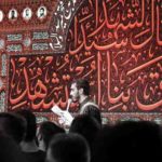 دانلود نوحه خیلی اینجا شلوغه از مهدی رسولی