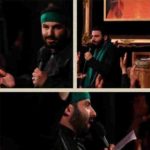 دانلود نوحه خیلی ها میگن دروغه از مهدی میرداماد دانلود نوحه خیلی ها میگن دروغه از مهدی میرداماد