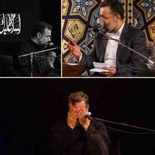 دانلود نوحه خدا مرگم بده چه لبهای پر از خونی از محمود کریمی دانلود نوحه خدا مرگم بده چه لبهای پر از خونی از محمود کریمی