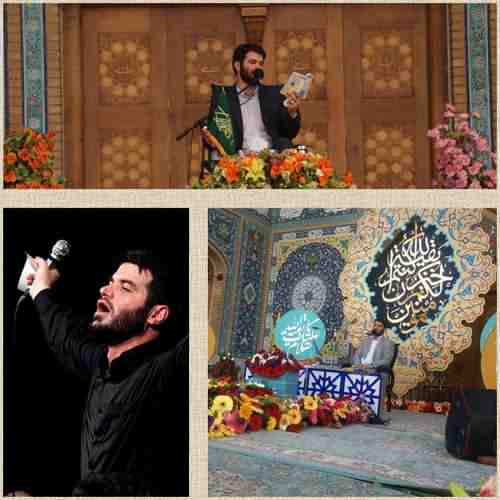 دانلود نوحه خدایا به حق علی اصغر از میثم مطیعی