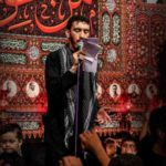 دانلود نوحه کوفیان جان علی بحر قصاص آمده ایم از مهدی رسولی دانلود نوحه کوفیان جان علی بحر قصاص آمده ایم از مهدی رسولی