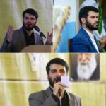 دانلود نوحه لبیک یا رقیه از میثم مطیعی