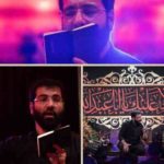 دانلود نوحه لالایی گلم دیگه بخواب از حسین سیب سرخی