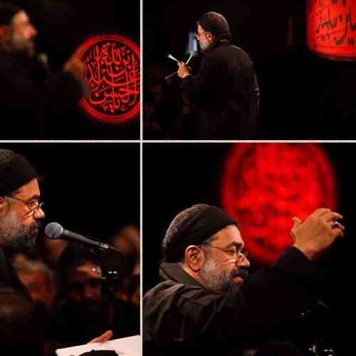 دانلود نوحه لالایى گلم لالا مهتاب اومده بالا از محمود کریمی