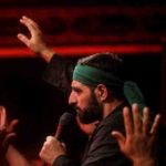 دانلود نوحه ما با بهشت کار نداریم تا که هست از مجید بنی فاطمه دانلود نوحه ما با بهشت کار نداریم تا که هست از مجید بنی فاطمه