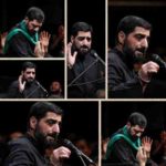 دانلود نوحه ماه حسن صبر کن از مجید بنی فاطمه دانلود نوحه ماه حسن صبر کن از مجید بنی فاطمه