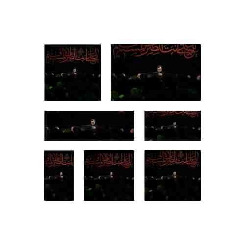 دانلود نوحه من کیم حر گنه کار اباعبدلله از محمود کریمی دانلود نوحه من کیم حر گنه کار اباعبدلله از محمود کریمی