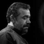 Mahmoud Karimi Nuhe Tasviri 6 150x150 دانلود ویدیو مداحی محمود کریمی برای محرم