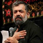 دانلود نوحه شب عاشورا محرم ۹۸ محمود کریمی