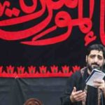 دانلود نوحه حضرت عبدالله بن الحسن ع از مجید بنی فاطمه دانلود نوحه حضرت عبدالله بن الحسن ع از مجید بنی فاطمه