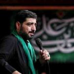 دانلود نوحه کسی واسه یاری هست از مجید بنی فاطمه دانلود نوحه کسی واسه یاری هست از مجید بنی فاطمه