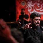 دانلود نوحه یا حسن انظر الینا حسن از مجید بنی فاطمه دانلود نوحه یا حسن انظر الینا حسن از مجید بنی فاطمه