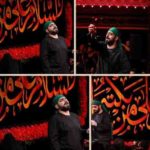 دانلود نوحه روضه حضرت علی اکبر علیه السلام از مجید بنی فاطمه دانلود نوحه روضه حضرت علی اکبر علیه السلام از مجید بنی فاطمه