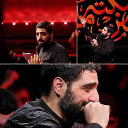 دانلود نوحه شب عاشورا محرم ۹۸ مجید بنی فاطمه دانلود نوحه شب عاشورا محرم ۹۸ مجید بنی فاطمه