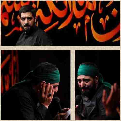 دانلود نوحه من حسینم کسی واسه یاری هست از مجید بنی فاطمه