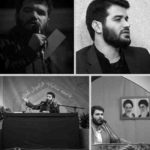 دانلود نوحه من کجای سپاه حسینم از میثم مطیعی