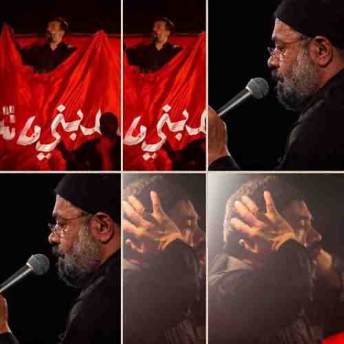 دانلود نوحه مستانه برگشته مثل کبوتر از محمود کریمی دانلود نوحه مستانه برگشته مثل کبوتر از محمود کریمی